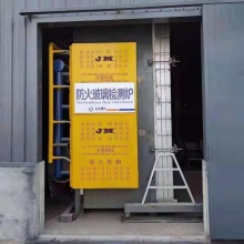 防火玻璃烧检炉-洛阳杰曼烧检炉-防火玻璃检测设备定制