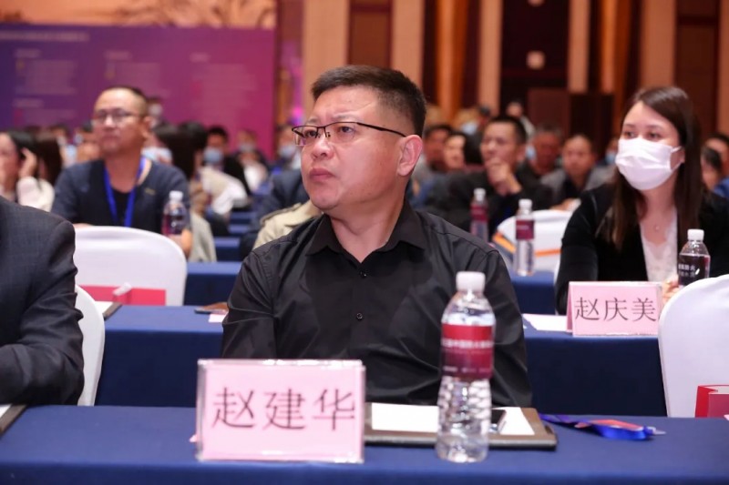 晶盾协办第三届中国防火玻璃大会