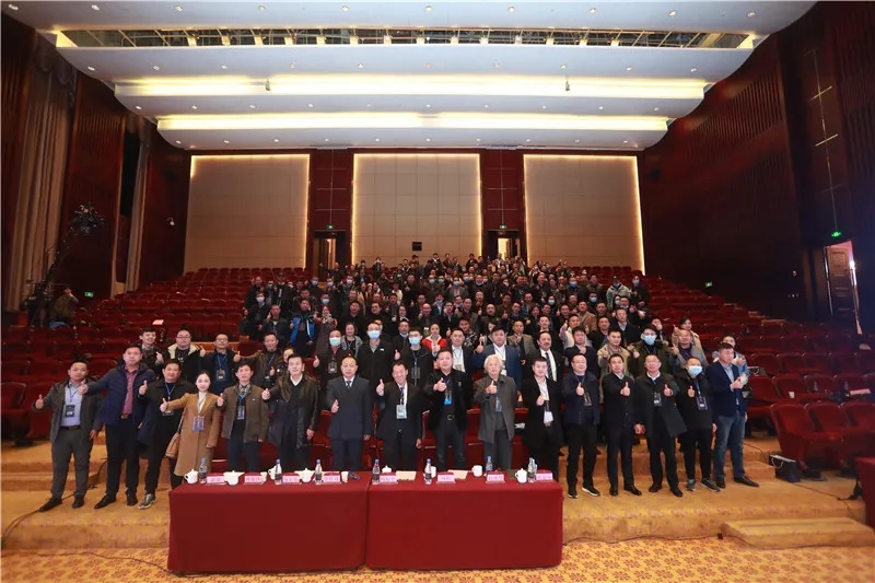 2020年四川防火玻璃技术与应用研讨会暨雄港防火玻璃发布会